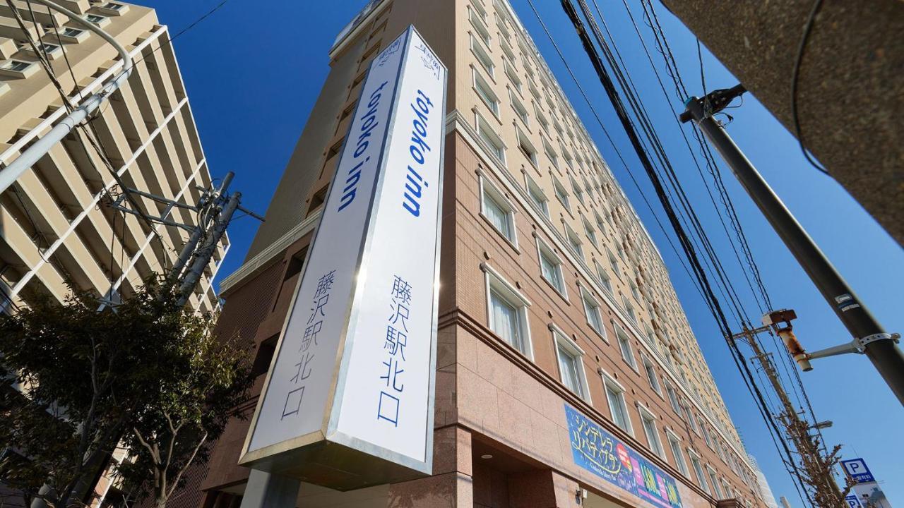Toyoko Inn Shonan Kamakura Fujisawa-Eki Kita-Guchi Extérieur photo