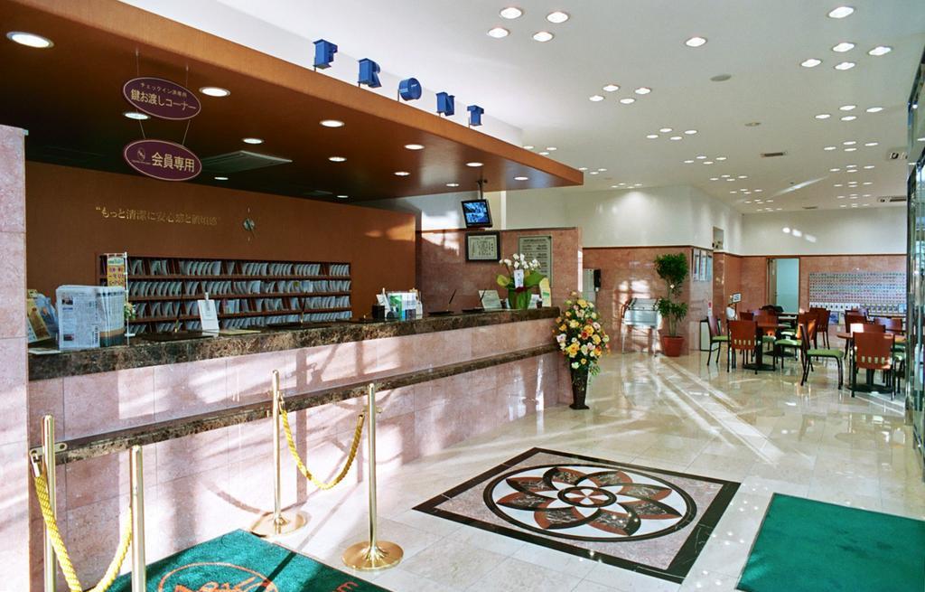 Toyoko Inn Shonan Kamakura Fujisawa-Eki Kita-Guchi Extérieur photo