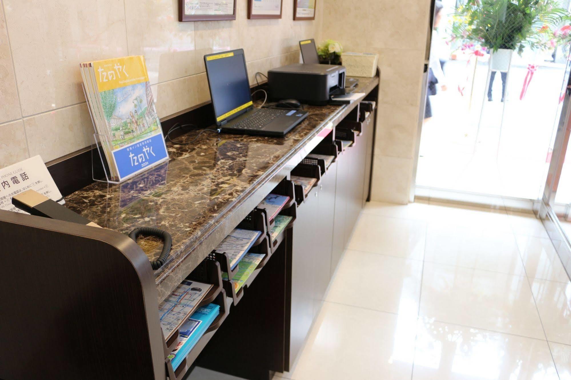 Toyoko Inn Shonan Kamakura Fujisawa-Eki Kita-Guchi Extérieur photo
